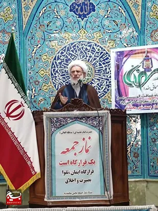 عملیات پیچیده دشمن شرطی&zwnj;سازی اقتصاد کشور است/ تنها راه نجات کشور تقویت زیرساخت&zwnj;های داخلی است