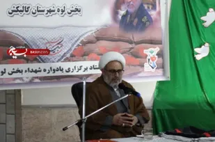 سردار سلیمانی یک نظامی صرف نبود، یک دیپلمات بسیار قوی بود/ ولایت مداری و ولایت پذیری نردبان سعادت برای همه ی مسلمان خواهد بود
