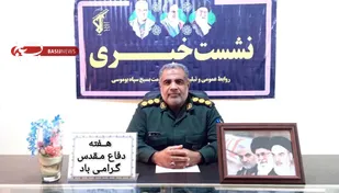 اجرای بیش از 30 برنامه با محوریت دفاع مقدس در جزیزه بوموسی
