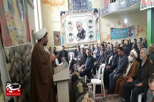 یادواره شهدای روستای تله جرد علیا و سفلی شهرستان ملایر