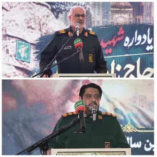 برگزاری یادواره شهدای مدافع حرم در شهرستان باوی