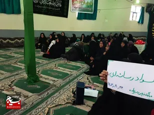 کارگاه آموزشی سواد رسانه ای شهرستان اردل