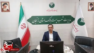 پرداخت ۳۸۶ میلیارد ریال تسهیلات فناورانه به شرکت&zwnj;های دانش&zwnj;بنیان