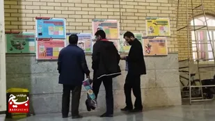 نمایشگاه سیر روایی یک ون شبهه برپا شد