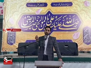 از خیابان&zwnj;های ایران تا قلب اروپا