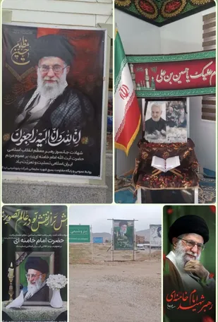 سیاه&zwnj;پوش شدن شرکت پتروشیمی لردگان در سوگ رهبر شهید