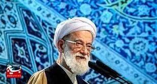 آیت&zwnj;الله امامی کاشانی درگذشت