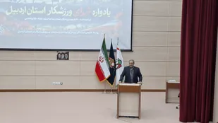 جوانان امروز باید سرمشق ایثار و مسئولیت&zwnj;پذیری باشند