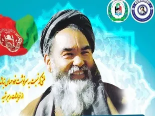 بزرگداشت سالگرد شهادت استاد عبدالعلی مزاری   در حرم مطهر امام خمینی (ره)