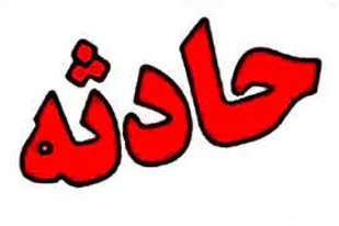 نجات مادر و فرزند از امواج پر تلاطم دریاچه ارومیه