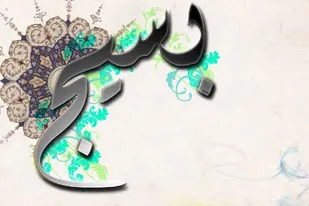 سرکشی از دو خانواده محروم در اسدآباد به همت حوزه شهید شهبازی