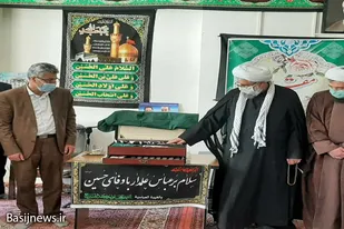 رونمایی از صندوقچه روضه&zwnj;های خانگی در شهرستان بهار