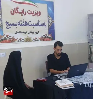 برگزاری ویزیت رایگان پزشکی در محله کرامت