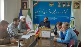 توزیع ۱۶۵۰ بسته لوازم&zwnj;التحریر بین دانش&zwnj;آموزان تحت حمایت کمیته امداد در کبودراهنگ