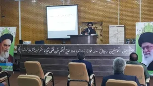 تقدیر از فرهنگیان  لردگان در پویش لبخند رضایت