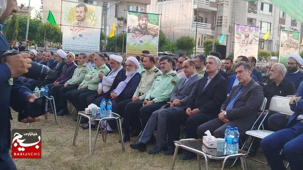 یادواره شهدا
