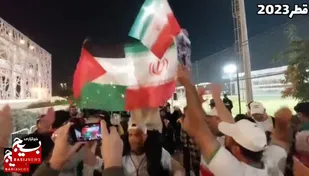 حرکت جالب هواداران در قطر