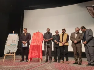 کتاب &laquo;من عبداله خسروی هستم&raquo; رونمایی شد
