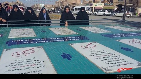 بسیجیان پایگاه قدس یاد و خاطره شهدا را گرامی داشتند