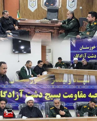 فرمانده ناحیه مقاومت بسیج دشت آزادگان: این حماسه، تداوم راه شهداست