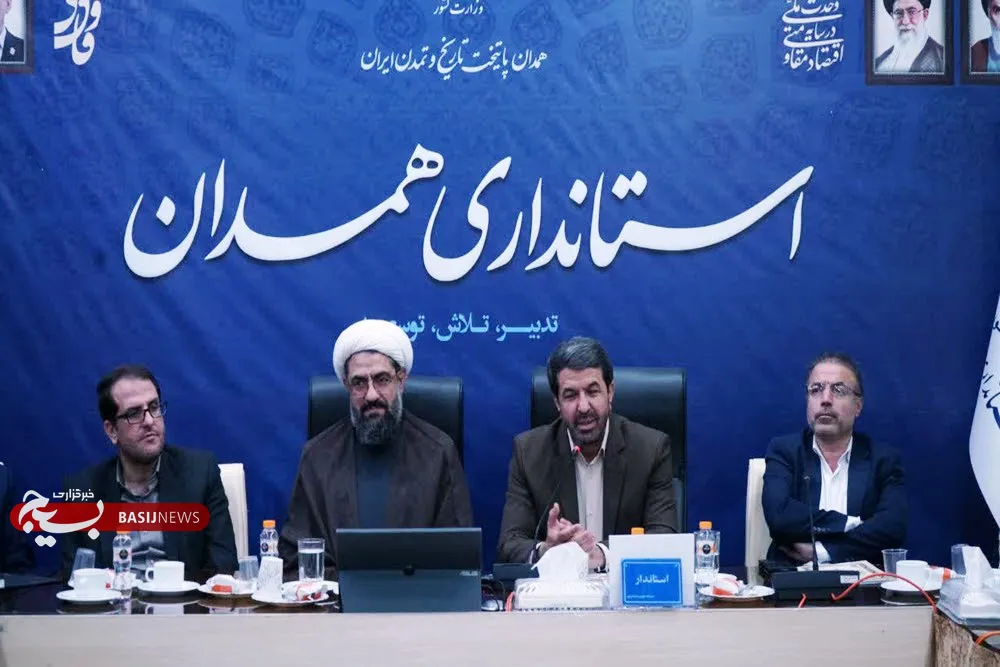 وفاق و انسجام ملی تنها بستر توسعه و رفع مطالبات مردم است وفاق و انسجام ملی تنها بستر توسعه و رفع مطالبات مردم است