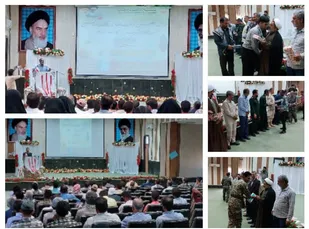 ۲۰۰ نفر از بسیجیان پیشکسوت سیریک تجلیل شدند