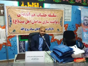 تفکر حاج قاسم برگرفته از تفکر بسیج است
