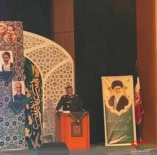 ضربه کاری به آمریکایی ها را به سپاه بسپارید

&nbsp;