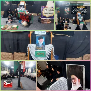 برگزاری مراسم گرامیداشت وداع بارهبر شهیددرروستای چم کلگه بندرهندیجان