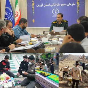 مشارکت بیش از ۲۰۰ گروه جهادی در عرصه های مختلف به مناسبت عید غدیر