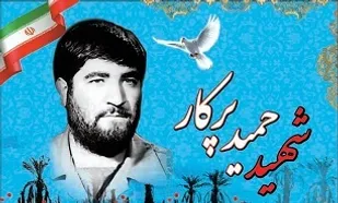 شهیدی که روی خاک نماز می&zwnj;خواند