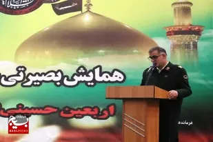 اربعین امسال ۲۲ میلیون تردد از جاده&zwnj;های استان همدان صورت گرفت