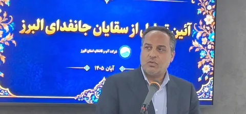 استمرار خدمات پایدار آبفا، مرهون تلاش شبانه‌روزی کارکنان و تقویت تاب‌آوری زیرساخت‌ها است