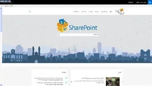 سه نرم افزار جدید در سطح شركت توزیع نیروی برق تبریز افتتاح شد
