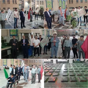 تجمع اعضای مجمع ادبی مذهبی یاس کبود پیشوا در حرم جعفربن موسی الکاظم (ع)