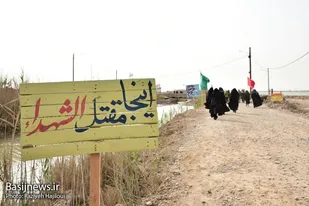 بازدید خانواده&zwnj;های همدانی از یادمان&zwnj;های شهدا در جنوب کشور