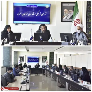 برگزاری یادواره شهدای استانداری در راستای ترویج فرهنگ ایثار و شهادت