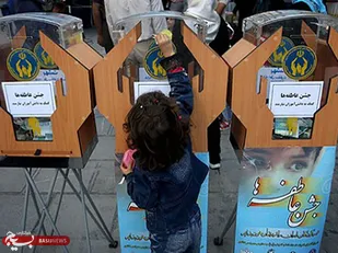 افزایش ۲۸ درصدی کمک&zwnj;های مردمی در &laquo;جشن عاطفه&zwnj;ها&raquo;