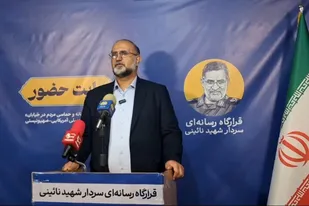روایت اول، رویداد را برجسته می&zwnj;کند