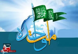 &laquo;امت احمد&raquo; در خراسان رضوی به میدان می&zwnj;آید