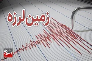 حسینیه در استان خوزستان لرزید/ اعزام تیم&zwnj;های ارزیاب به منطقه زلزله&zwnj;زده