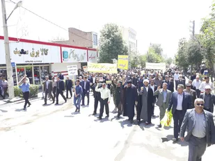 راهپیمایی روز جهانی قدس در سرعین
