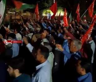 با مشت ایمان، برای ایران