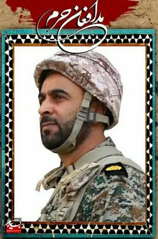 شهید جبار عراقی