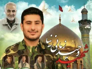 برپایی ایستگاه صلواتی (موکب شهید وحید زمانی نیا) در رباط کریم