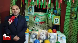 ایثار، تولید و اقتصاد مقاومتی در سنگر کار و تولید به نمایش درآمد