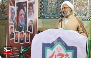 برگزاری مراسم سالگرد شهدای خدمت در شهرستان ایرانشهر
