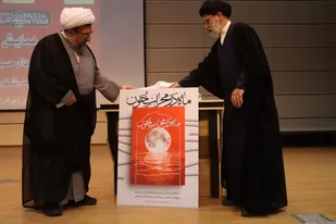 &laquo;ماه در محراب خون&raquo; عرض ارادت شعرای آذربایجان شرقی به مقام رهبر شهید
