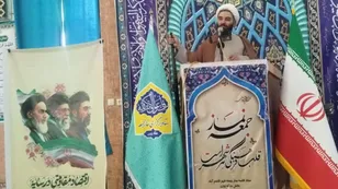 عزت امروز ایران ثمره مقاومت و ایستادگی است