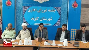 ستاد هفدهمین کنگره ملی شعر در کوچه آفتاب ویژه گرامیداشت زنده یاد قیصر امین پور در گتوند برگزار شد